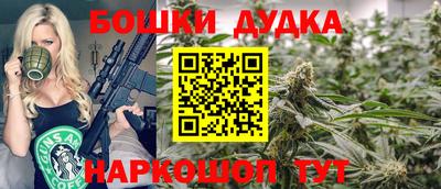COCAINE Новокубанск