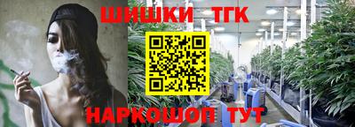 COCAINE Новодвинск