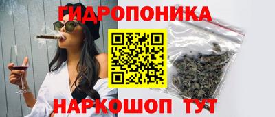 COCAINE Новокубанск