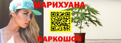 COCAINE Новодвинск