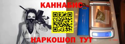 COCAINE Новокубанск