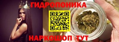 COCAINE Новодвинск
