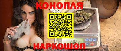 прущий лед Новозыбков