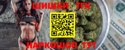 прущий лед Новозыбков