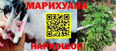 COCAINE Новодвинск