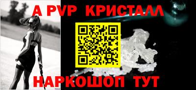 прущий лед Новозыбков