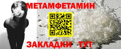 COCAINE Новодвинск