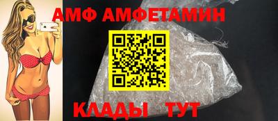 COCAINE Новодвинск