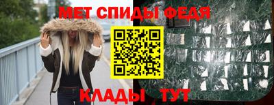 COCAINE Новодвинск