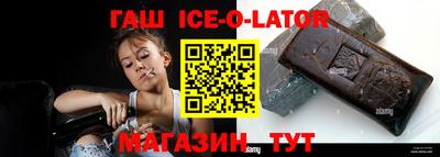 COCAINE Новодвинск