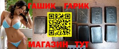 прущий лед Новозыбков